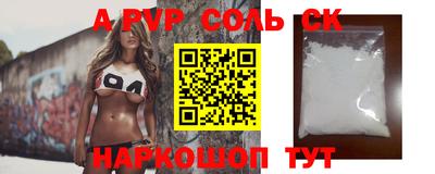 MDMA Premium VHQ Ярцево