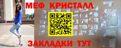 кокаин премиум Ярославль