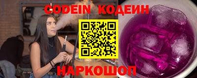 MDMA Premium VHQ Ярцево