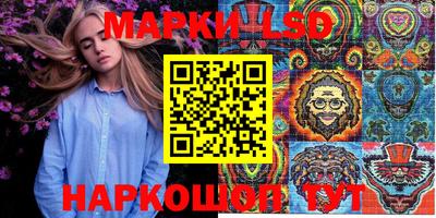 MDMA Premium VHQ Ярцево