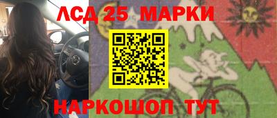 кокаин премиум Ярославль