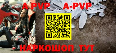 MDMA Premium VHQ Ярцево