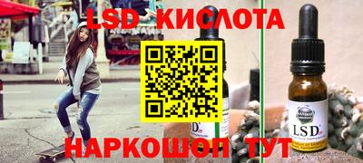 кокаин премиум Ярославль
