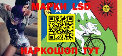 кокаин премиум Ярославль