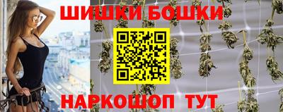 MDMA Premium VHQ Ярцево