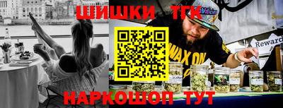 MDMA Premium VHQ Ярцево