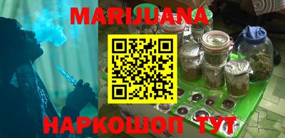 MDMA Premium VHQ Ярцево
