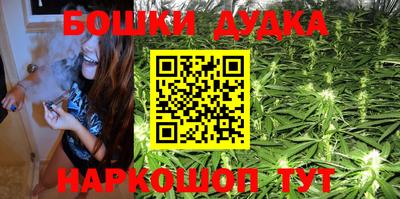 альфа пвп Янаул