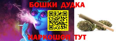 кокаин премиум Ярославль