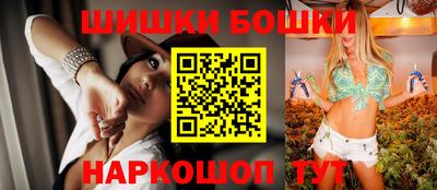 MDMA Premium VHQ Ярцево