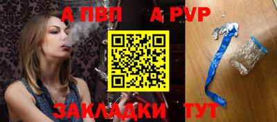 кокаин премиум Ярославль