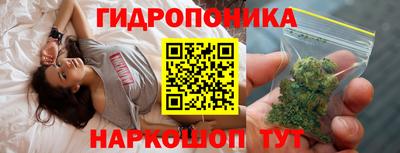 альфа пвп Янаул
