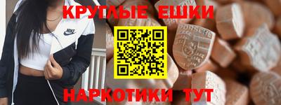 кокаин премиум Ярославль