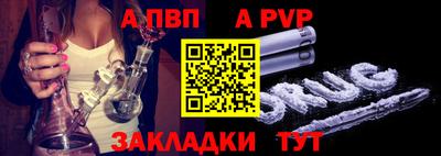MDMA Premium VHQ Ярцево