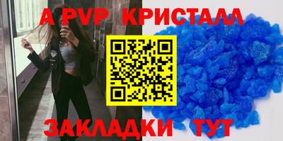 MDMA Premium VHQ Ярцево
