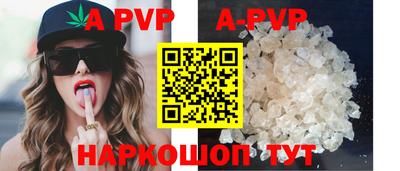 MDMA Premium VHQ Ярцево