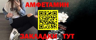 MDMA Premium VHQ Ярцево