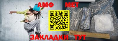 MDMA Premium VHQ Ярцево