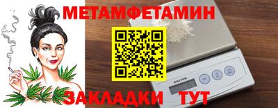 кокаин премиум Ярославль