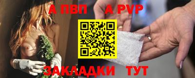 кокаин премиум Ярославль