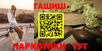 кокаин премиум Ярославль
