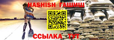 кокаин премиум Ярославль