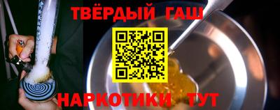 MDMA Premium VHQ Ярцево
