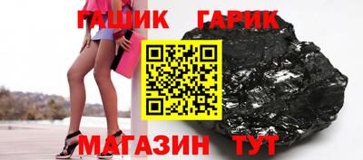 MDMA Premium VHQ Ярцево