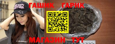 кокаин премиум Ярославль