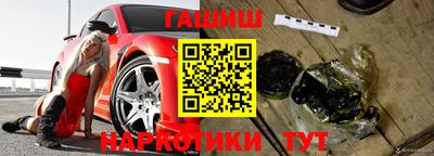 MDMA Premium VHQ Ярцево