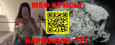 MDMA Premium VHQ Ярцево
